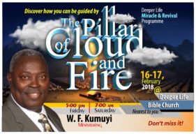 God never promised to guide anyone by any pillar of cloud or fire today. Where is Mr Kumuyi sourcing his miracles from?