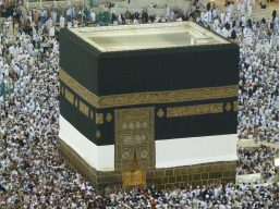 Kaaba Housing Black Meteor Stone: Not Idolatry?